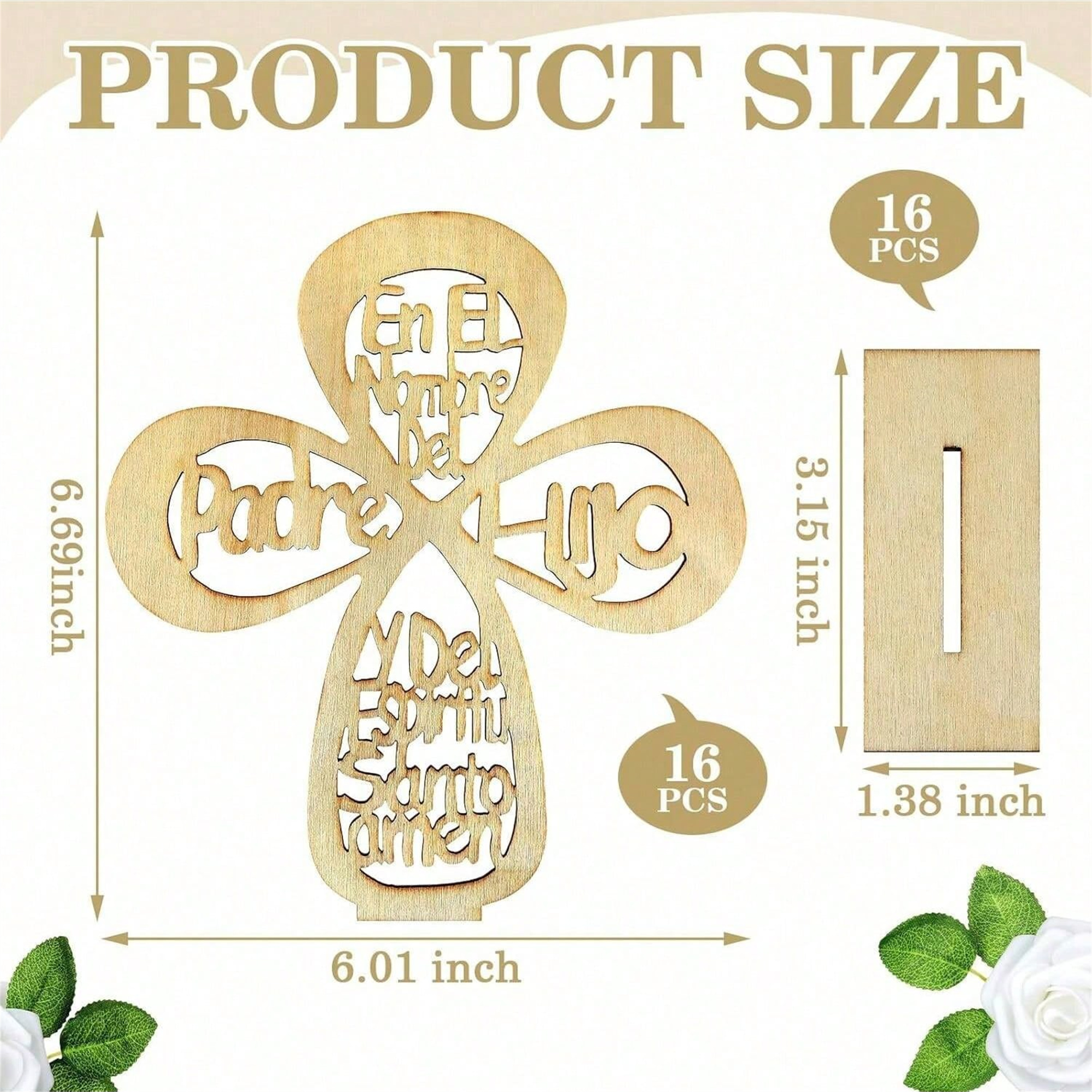 Size reference for Wooden Cross Baptism Centerpieces